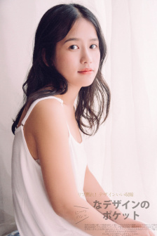 窒息调教